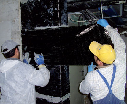 کلینیک بتن مقاوم سازی سازه های بتنی