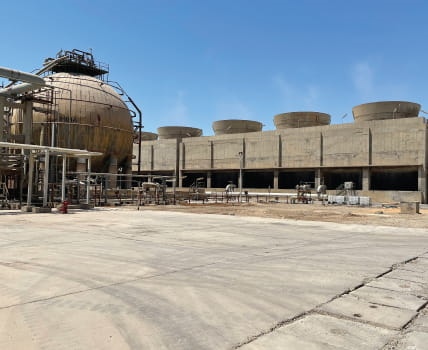 آب بندی سازه‌های بتنی