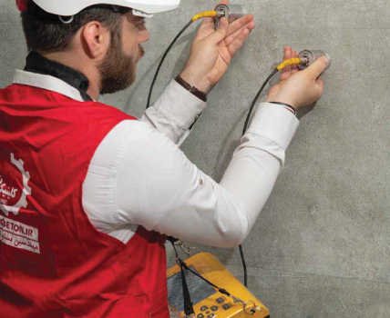 کلینیک بتن آزمایش‌های غیر مخرب بتن