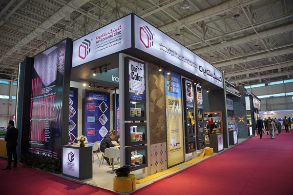 حضور پررنگ مجموعه فناور کلینیک بتن ایران در نمایشگاه رنگ و رزین – آذر ۱۴۰۴