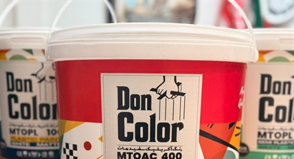 رونمایی از برند جدید کلینیک بتن ایران با نام دون کالر