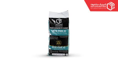 پودر آنی گیر FIX 10-S