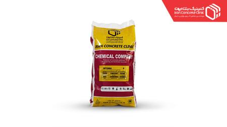 پودر زودگیر کننده بتن MTOCRETE S-101