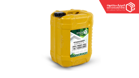 ضدیخ مایع کلرایدی