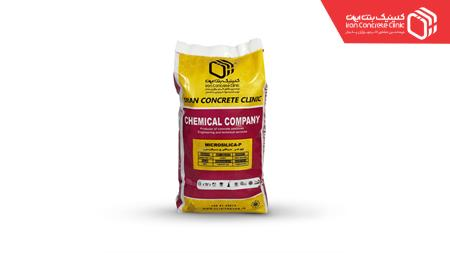 پودر میکروسیلیس