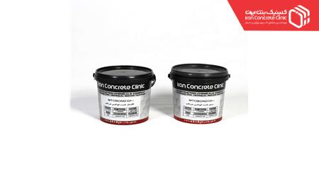 چسب اپوکسی تزریقیMTOBOND G400 