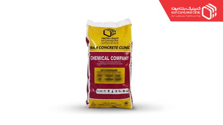 پیگمنت رنگی بتن