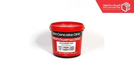 رنگ نمای ساختمان MTOPAINT 200 