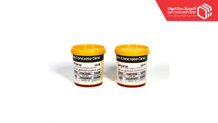 خمیر کاشت آرماتور MTOFIX 10