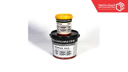 ماستیک دوجزئی پلی یورتان MTOFLEX PU 