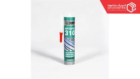 ماستیک سیلیکونایز نانو MTOFIX 310