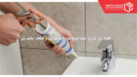 ماستیک سیلکونی MTOSILICONE MA 