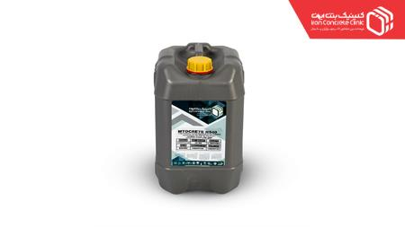 فوق روان کننده نفتالینی زودگیر بتن (MTOCRETE N540)