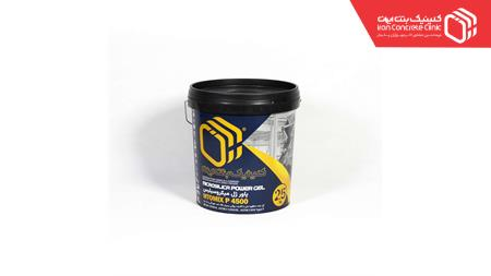 پاور ژل بتن MTOMIX 4600