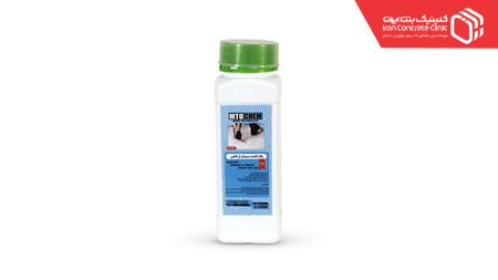 پاک کننده سیمان MTODET 1000-1200