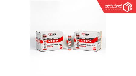 ماستیک ترمیم‌کننده MTOFIX 909