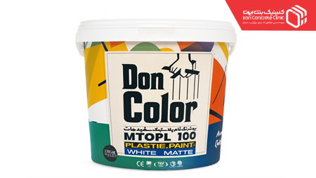رنگ تمام پلاستیک سفید مات