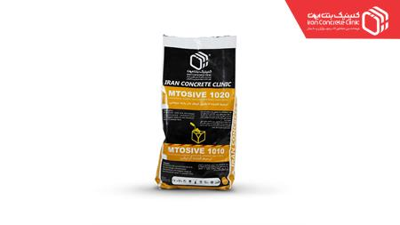 ملات تعمیری آرایشی MTOSIVE 1010