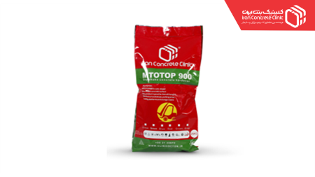 پودر سخت کننده سطوح طوسی MTOTOP900