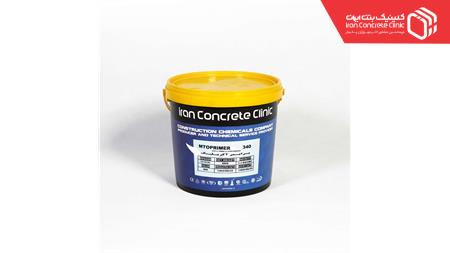 پرایمر اکرلیک MTOPRIMER 340