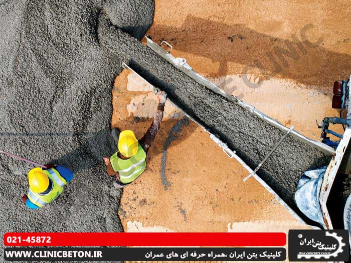 ابر-روان-کننده-کربوکسیلات