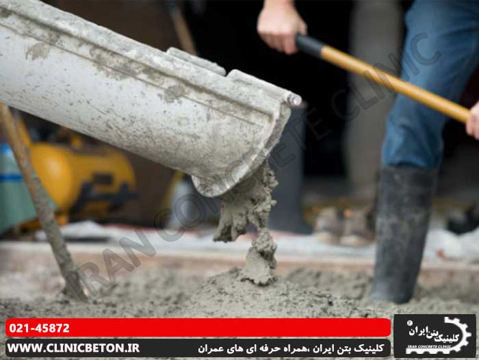 افزودنی-بتن-کربوکسیلاتی