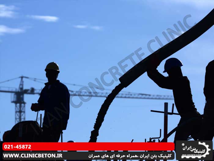 بتن-با-دوام