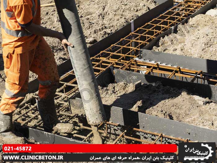 بتون-و-افزودنی-های-بتن