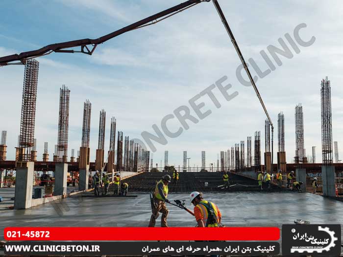 دستورالعمل-های-استفاده-از-افزودنی-های-بتن