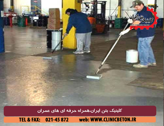 رنگ اپوکسی پلی آمین
