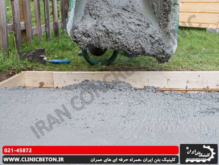 روان-ساز-بتن-آب-بند