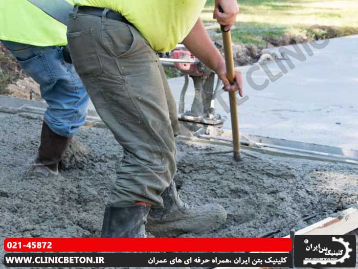 روان-کننده-بتن-تولیدی