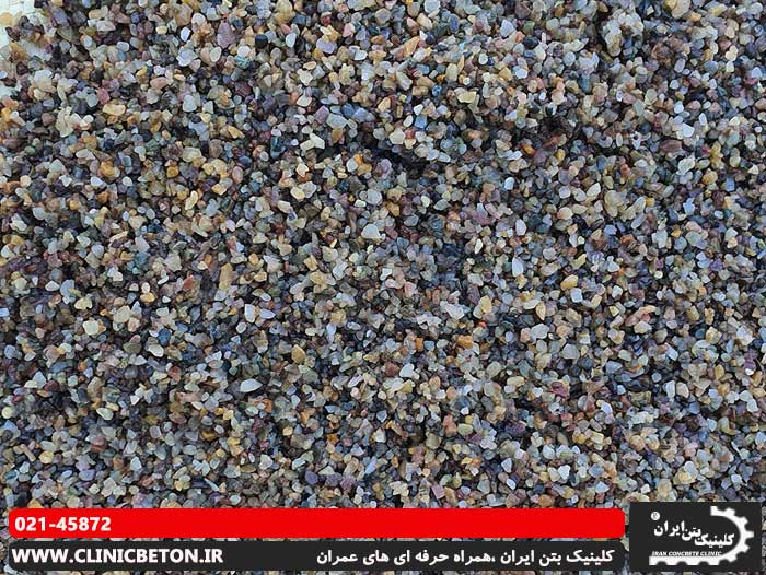 سنگدانه-های-بتن