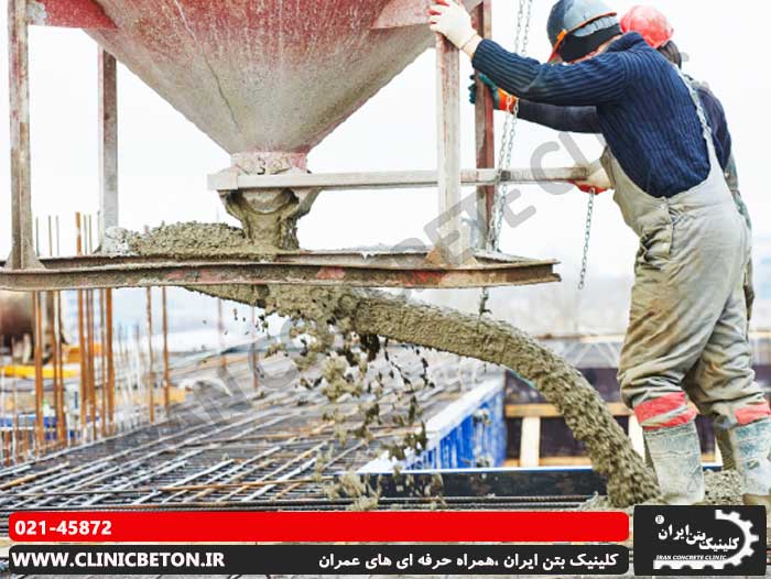 هیدراتاسیون-سیمان