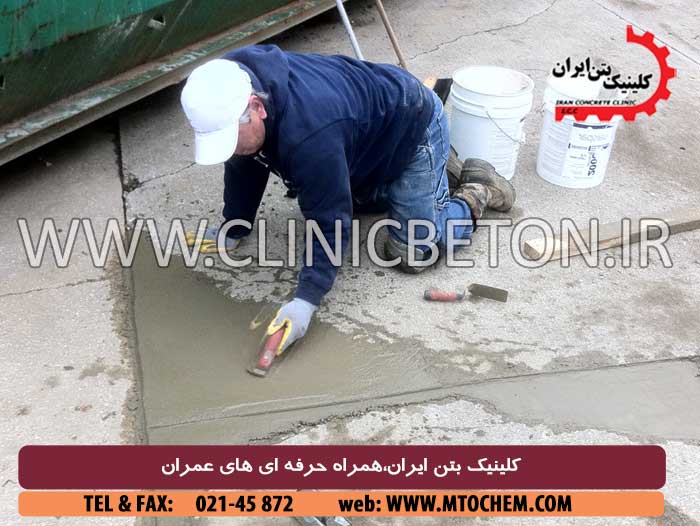 طریقه مصرف چسب بتن