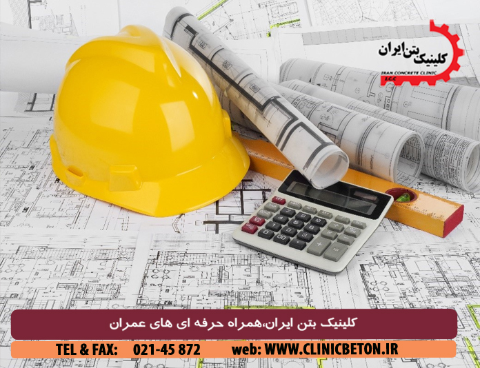 کنفرانس ملی عمران، معماریوطراحی شهری