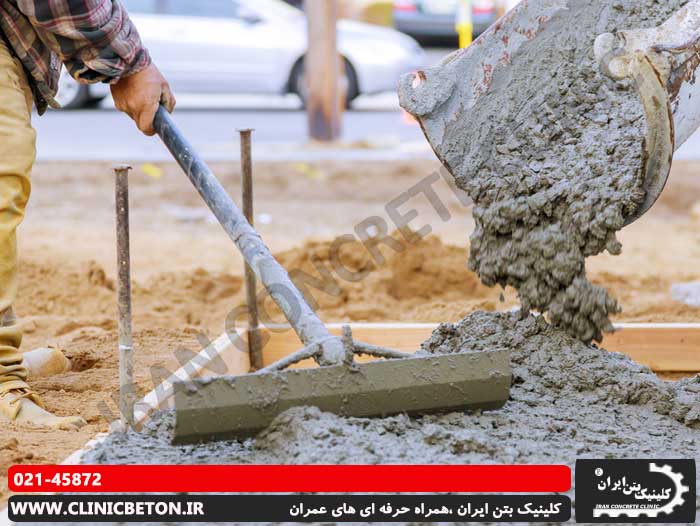 افزودنی های تسریع کننده بتن