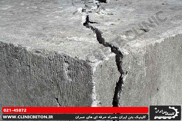 ترک در بتن