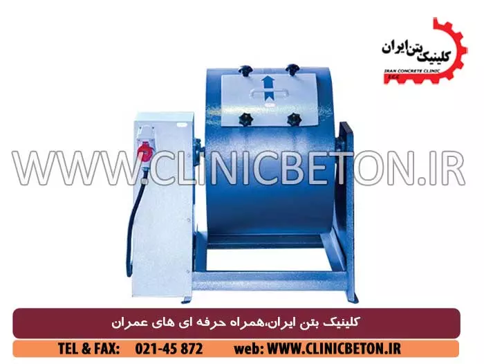 دستگاه لوس آنجلس