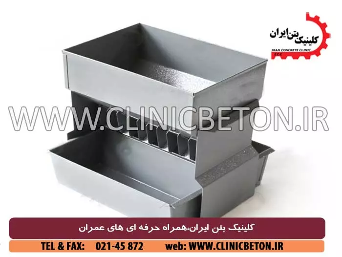 قوطی مقسم برای تقسیم بندی نمونه های سنگ دانه