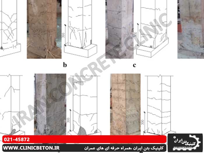 آزمایش خوردگی بتن و فولاد
