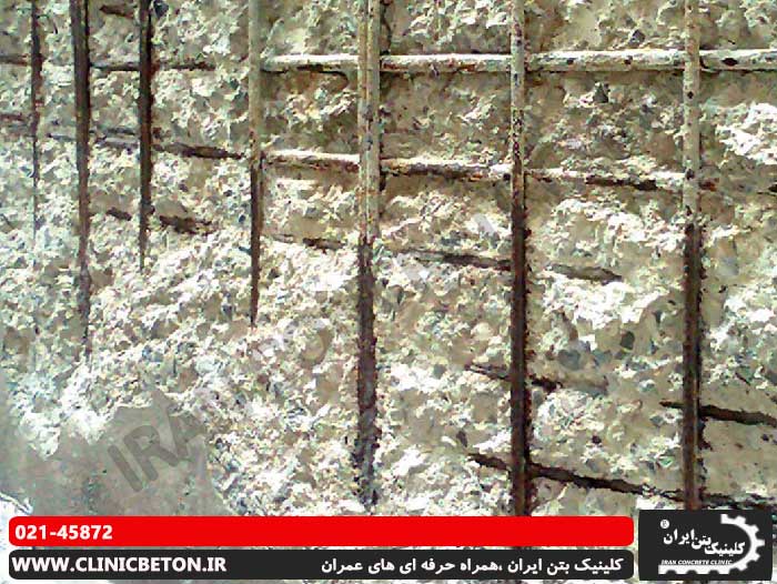 خوردگی میلگرد در بتن