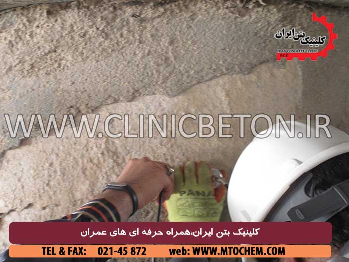 آزمایش اولتراسونیک