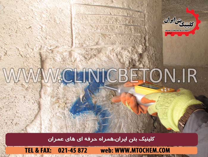 آزمایش اولتراسونیک