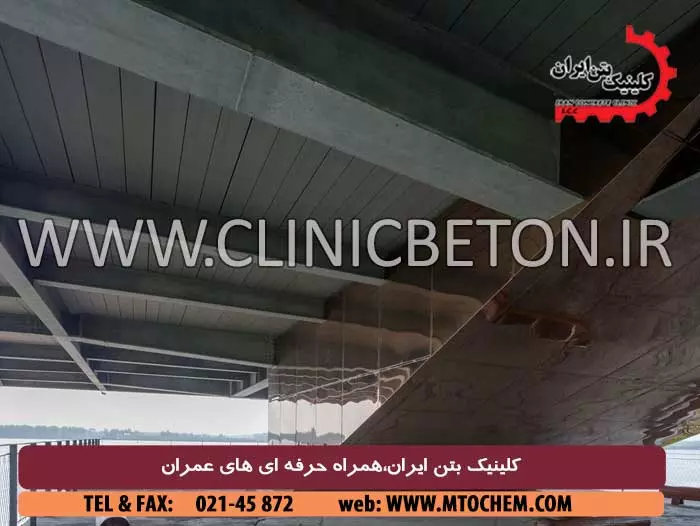 نکات مربوط به سیمان