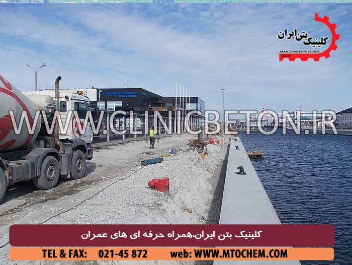 اسکه شناور