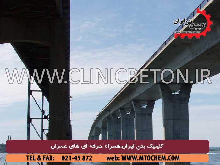 بتن با مقاومت بالا