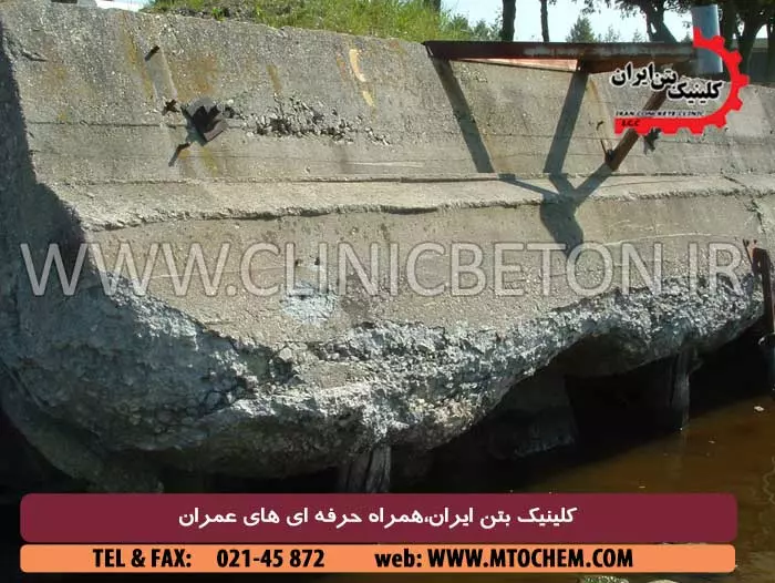 آب دریا و پارامتر های تاثیر آن بر بتن