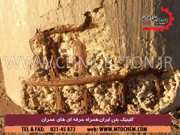 آب دریا و پارامتر های تاثیر آن بر بتن