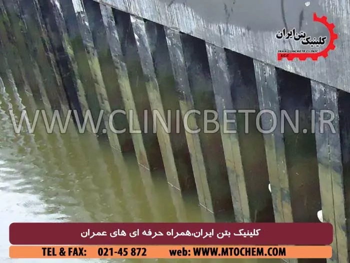 آب دریا و پارامتر های تاثیر آن بر بتن